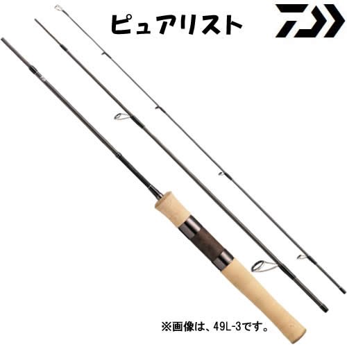 DAIWA PURELIST 48UL スピニングロッド【値下げ交渉可】 61ovXPUvtOL._UF1000,1000_QL80_.jpg